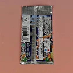 POKEMON JAPANESE 20TH ANNIVERSARY CP6 BOOSTER PACK SEALED - Image 2