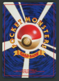 Pokemon Moltres The Mystery of the Fossils Holo 1997 Mitsuhiro Arita signature - Image 2