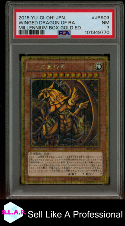 WINGED DRAGON OF RA MILLENNIUM BOX GOLD ED. YU-GI-OH! JAP MB01 2015 JPS03 PSA 7 - Image 1