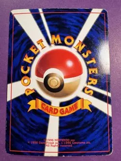 Marill Corocoro Promo Glossy 1999 Pokemon Card Japanese - Image 2