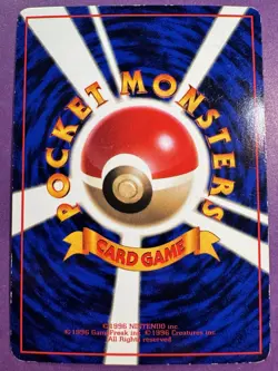 Seel No.086 Pokemon Card Japanese Glossy Vending Series Promo - Image 2