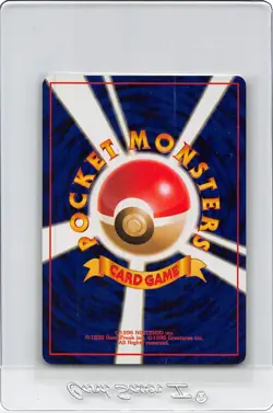 DRATINI No. 147 - TEAM ROCKET - 1996 - VINTAGE Japanese POKEMON CARD - NM - Image 2