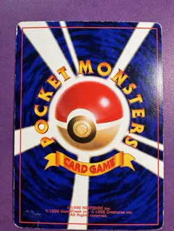 Japanese Igglybuff No. 174 Vending Series Promo Pokemon Card (LP) - Image 2