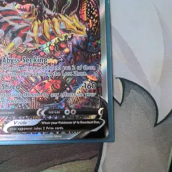 Giratina v Alternate Full Art Holo Card 186/196 Swsh11: Lost Origin Mint Raw - Image 4
