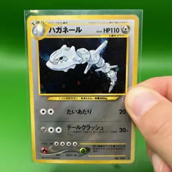 Steelix Neo Genesis 208 Holo Rare Japanese Card Pokemon TCG Vintage Raw NM / LP - Image 2