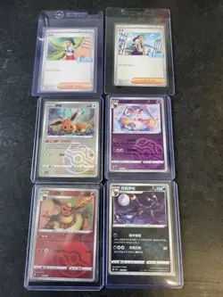 Pokemon TCG Rare Card Bundle Chinese Promos Masterball Pokeball Card Cards - Image 1