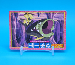 Pokemon Card Japanese - Mawile VS Gulpin No. 069 - Top Advanced Generation - Image 2