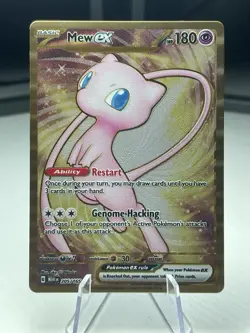 Pokemon TCG Mew EX Metal Gold NM 205/165 Scarlet & Violet 151 Promo Card #0346 - Image 1
