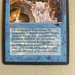 Hurkyl's Recall Antiquities MTG -NM- Magic: The Gathering Free Ship - Image 3
