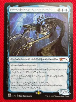 MTG 1X Jin-Gitaxias, Core Augur X1 Secret Lair (Phyrexian) Magic - SP/NM - Image 1