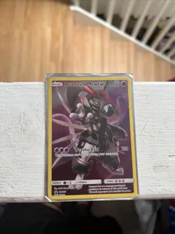 Pokemon TCG Armored Mewtwo Holo Black Star Promo SM228 - Image 3