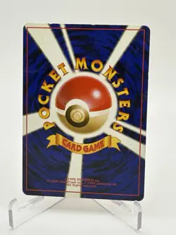 Pokemon TCG Blaine's Charizard 006 Gym Challenge Japanese Vintage Holo Rare MP - Image 2