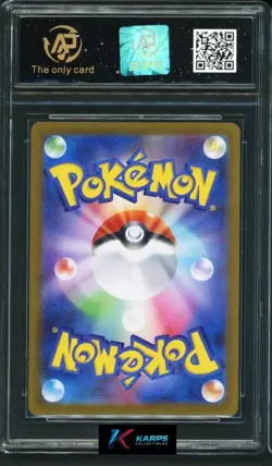 Pokemon RPA 10 Mega Camerupt Ex #077/063 M1L SR 2025 Japanese - Image 2