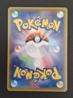 Pokemon Japanese 100% Charizard Bundle VMax V GX Vstar EX, x7 Cards NM - Image 3