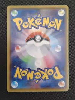 Pokemon Japanese 100% Charizard Bundle VMax V GX Vstar EX, x7 Cards NM - Image 5