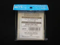 SURFING & FLYING PIKACHU POKEMON CENTER JAPANESE SLEEVES & DECK BOX - NEW SEALED - Image 5