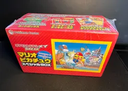 Pikachu Mario Special Box Sealed Japanese Pokemon Center TCG XY Break Pokemon - Image 1