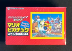 Pikachu Mario Special Box Sealed Japanese Pokemon Center TCG XY Break Pokemon - Image 5