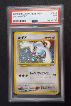 2000 POKEMON Lugia #249 Neo Genesis Holo Japanese PSA NM 7 - Image 1