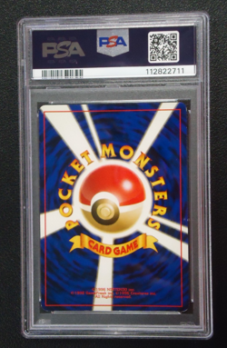 2000 POKEMON Lugia #249 Neo Genesis Holo Japanese PSA NM 7 - Image 2