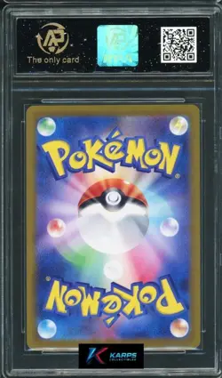 Pokemon RPA 10 Latias Ex #078/064 SV7a SR 2024 Japanese - Image 2