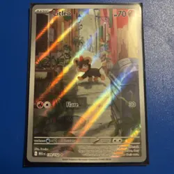 Litleo - Mega Evolution 139/132 - Illustration Rare - Pokemon TCG - NM - Image 1