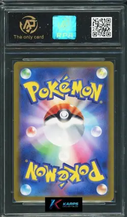 Pokemon RPA 10 Students of Paldea #346/190 SV4a SR 2023 Japanese - Image 2