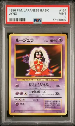 1996 POKEMON BASE SET JAPANESE #124 JYNX PSA 9 - Image 1