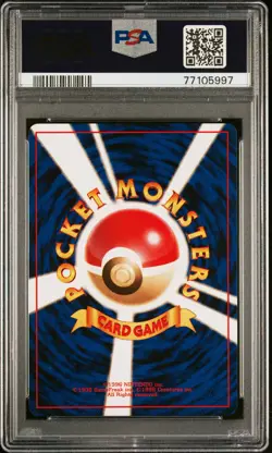 1996 POKEMON BASE SET JAPANESE #124 JYNX PSA 9 - Image 2