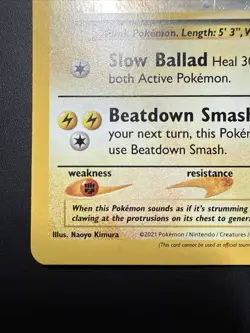 Light Toxtricity Swirl 🍥SWSH137 Celebrations Holo Black Star Promo Pokemon - Image 5