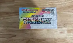 Pokemon Terastal Festival ex SEALED BOOSTER BOX JAPANESE sv8a - Image 5