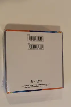 POKEMON JAPANESE HEAT WAVE ARENA BOOSTER BOX SEALED - Image 4
