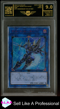 DECODE TALKER 20TH SECRET RARE YUGIOH JPBS6 2018 20TH ANNI DUELIST BOX AP 9 - Image 1