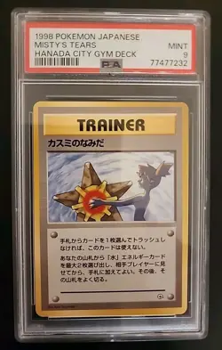 PSA 9 Misty's Tears Banned Hanada City Gym Deck 1998 Pokemon Card - Image 1