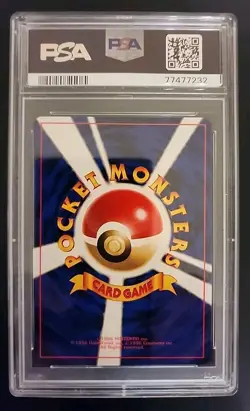 PSA 9 Misty's Tears Banned Hanada City Gym Deck 1998 Pokemon Card - Image 2