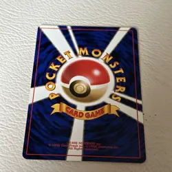 SEAKING No. 119 Japanese Pokemon Card Pocket Monsters Card Game Nintendo - Image 2