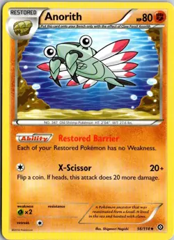 Anorith 56/114 Uncommon | Steam Siege | Pokemon Card LP - Image 1