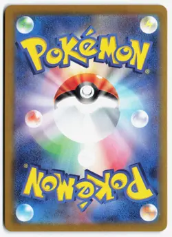 Japanese Scyther 006/032 Classic Collection Pokemon Card NM - Image 2