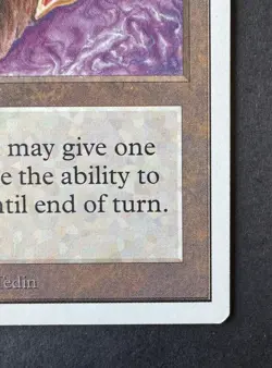 Helm of Chatzuk MTG Magic The Gathering Unlimited - Image 5