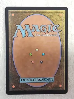 MTG Insatiable Frugivor (Extended Art) #53 Bloomburrow (BLB) Magic Card Rare NM - Image 3