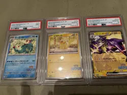 Pokemon Japanese Illustration Contest PSA10 Sequential Set Pikachu Feraligatr - Image 1
