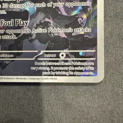 Pokemon TCG Zoroark 143/086 White Flare Holo Illustration Rare Pack Fresh MINT - Image 4