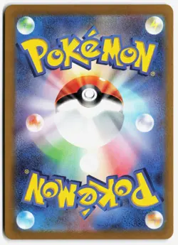 Japanese Pokemon Nurse Classic Collection 028/032 NM - Image 2