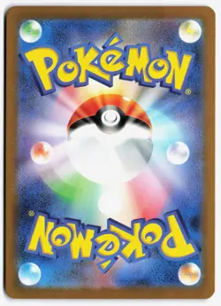 Japanese Classic Collection Pokemon Magmar 06/032 NM - Image 2