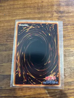 Yugioh Japanese JY-40 Armored Lizard Common - Image 2