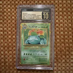Pristine! CGC 10 Venusaur Holo 003 Classic Collection Japanese Pokemon Card 2023 - Image 1