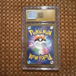 Pristine! CGC 10 Venusaur Holo 003 Classic Collection Japanese Pokemon Card 2023 - Image 2