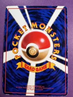 Pokemon Japanese Card Venomoth - Vending Series Promo No.049 - Image 2