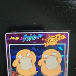 Psyduck Meiji 1998 No.25 Movie Get Promo Prism Japanese Pokemon Card Vintage - Image 4
