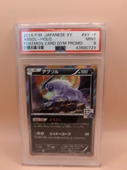 PSA 9 Mint Absol XY-P Pokemon Card Gym Promo Holo 2016 Japanese Card Graded - Image 1